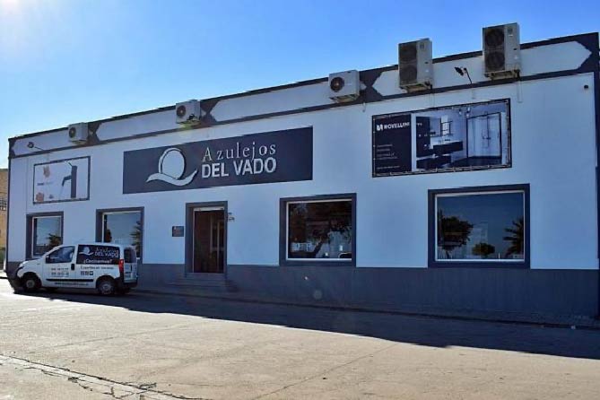 Azulejos del Vado San Bartolomé de la Torre, Huelva